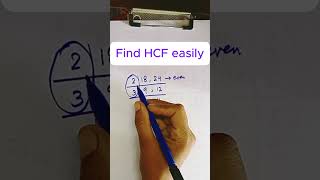 How to find HCF Division method | Maths by Bushra