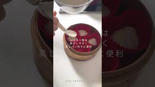 油脂、砂糖、卵、乳製品不使用！甘酒と米粉の蒸しパンレシピ