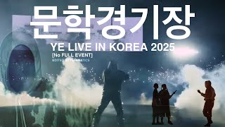 YE KANYE WEST in KOREA HQ (No FULL LIVE) 2025 by Channel Candy