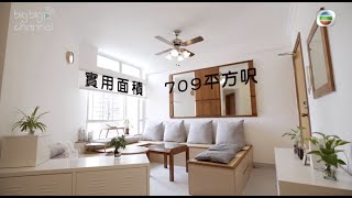 安樂蝸｜簡約復古嘅靈修小天地｜復古｜靈修｜環保｜教徒