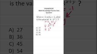 Evaluating Expressions: ASVAB/PiCAT Math Knowledge Practice Test Q #acetheasvab w/ #grammarhero