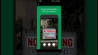 Google Go App Install 2023 | Google Go 2023 #app #googleapps