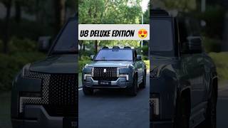 The U8 Deluxe Edition BUY or SKIP? 🚨l #BuyOrSkip #TechReview #GadgetGeek #MustWatch #YouTubeShorts