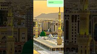 panch waqt in minaro#madina #makkah #qwali #qwwalistatus #madinahlive #makkahmadina #makkahlive #fyp