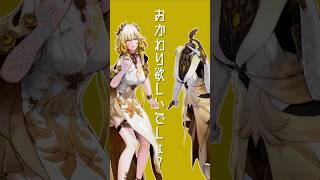 【MMD/崩壊：スターレイル】愛包ダンスホール【アグライア/ラフトラ】