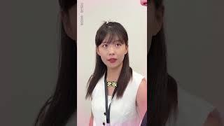 當牛馬穿越成現代偶像劇女主 #原創 #劇情 #搞笑 #日常 #生活 #上班 #工作 #沙雕 #情侶 #旅遊 #戀愛