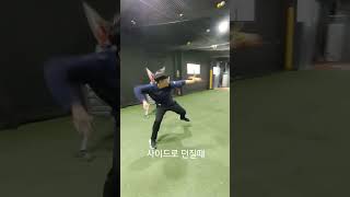 사이드 암 으로 던지기 #야구 #투수