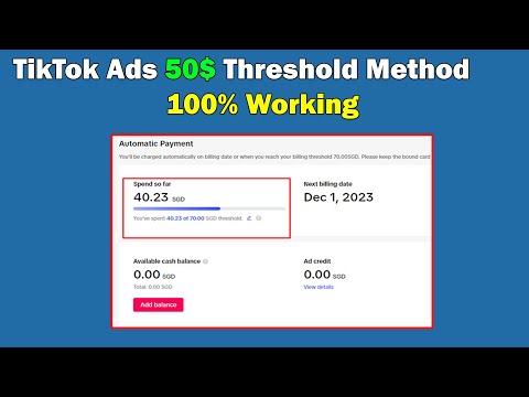 Tiktok AdsThreshold 方法 100% 有效