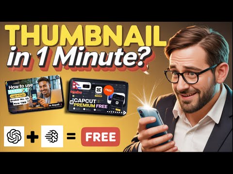 Make Professional YouTube Thumbnails In Just 1 Minute | Make Thumbnail Using AI | In Nepali 🇳🇵