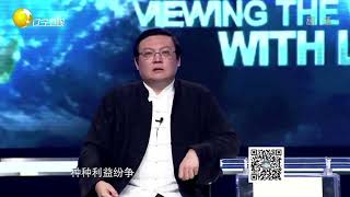 60年后亚非会议成功召开，万隆精神得到了怎样的延续丨老梁观世界