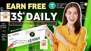 Binance Red Packet Code Today 2024 | Binance Red Packet Code Today |Binance Red Packet #redpacket