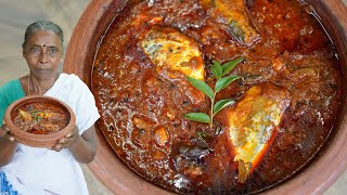 Kerala Style Fish Curry Recipe |  Ayala Curry |  Meen Curry | Fish Curry