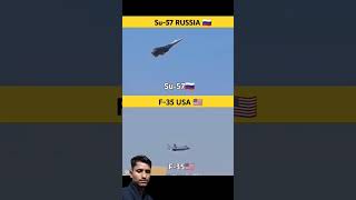 Su-57 #militaryjets #fighte fighter jet Russia vs F-35 fighter jet USA #shorts #fighterjet #airforce