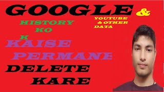 HOW TO DELETE CHROME DATA !  Erasing Digital Tracks: Clearing Your Browser Data