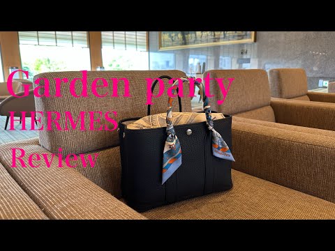 【ガーデンパーティ】Review HERMES エルメスツイリー使い勝手？重さ？どのくらい入る？購入品　バッグ