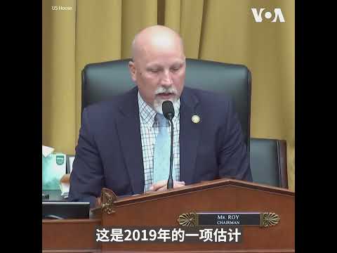 美议员：中国妇女生育旅游对美国构成安全隐患