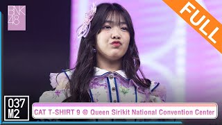 BNK48 Marine @ CAT T-SHIRT 9, QSNCC [Full Fancam 4K 60p] 230701