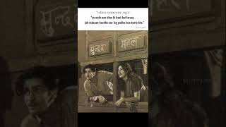 "when someone says"🫴 #jaunelia #jauneliapoetry #sayri #quotes #poetry #short #shorts