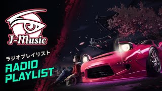 JDM: Japanese Drift Master | The J-Music Playlist