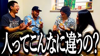 4時起きで作ったパンを食べる、5時起きで朝マック食べた奴【ボーちゃん】【内輪ノリ】【ケムちゃん気になるもの】