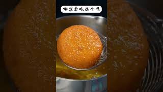crispy cheese burger #shreetfood #asmr #cooking #food #foodie #chicken #cheese