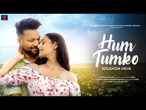 Hum Tumko Nigahon Mein - New Version Song | Cover | Romantic Song | Old Song New Version Hindi