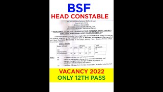 bsf head constable vacancy 2022 | delhi police vacancy 2022 | vacancy 2022 | #shorts #ssc #bsf