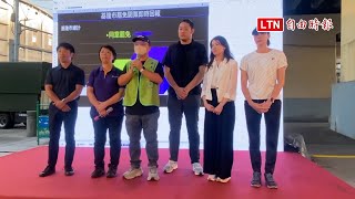 林沛祥罷免案不成立 罷團「基隆絕沛」：尊重人民選擇