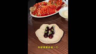 吃到了迷你葫芦小鹅肝98元一份‼️好小一颗！ #爱美食 #人间烟火