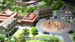 前瞻基礎建設計畫－城鄉計畫完整版