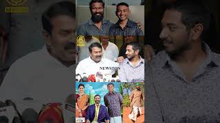 கருணாஸ் மகனை பாராட்டிய சீமான்.! Seeman Speech about Viduthalai 2 | Vetrimaaran | Vijay Sethupathi