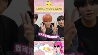 誰來救救韓國大選期間的愛豆們！#韓國大選 #張元英 #zb1 #kpop #搞笑