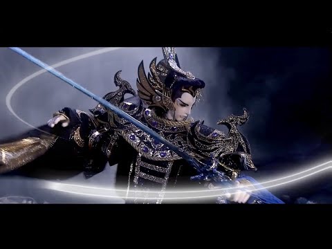 【霹靂布袋戲|地冥中心】愿你为王（PILI MV：BE OUR KING）