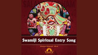 Swamiji Spiritual Entry Song
