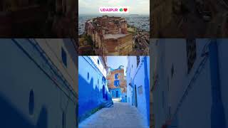 Two side of Rajasthan ✨🥹 #rajasthani #rajasthan #shorts #youtubers #tranding #1m #viral #indian #yt