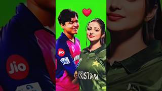 Pakistan Cricketers Shahid Afridi ने कहा 🗣️ Vaibhav Suryavanshi... 😱।#shorts #cricket