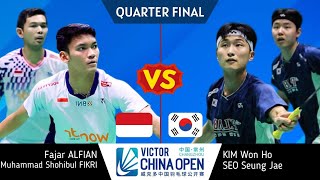 Fajar Alfian/Muhammad Shohibul Fikri vs Kim Won Ho/Seo Seung Jae China Open 2025 | Quarter Final