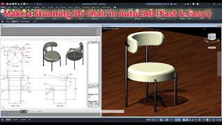 Make a Stunning 3D Chair in AutoCAD (Fast & Easy!)