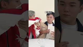當家教老師遇上怪學生 #黃氏兄弟 #瑋瑋 #苔式韓文