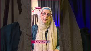 এক জোড়া জুতোর গল্প | With Dr. Shahnaz Choudhury