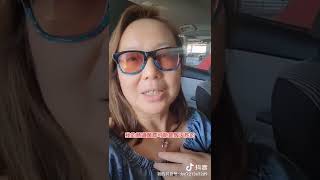 牙齿健康不要忽视!  刚刚做了牙龈手术， 要恢复两周！ 近期会出不露脸视频！