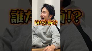このスマブラファイターいったいだれだ！？