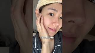 38节也要给自己一份奖励，让你不用担心鱼尾纹眼下纹眼霜兰蔻菁纯眼霜