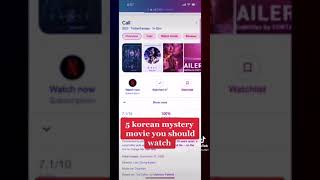 5 korean mystery movie you should watch
