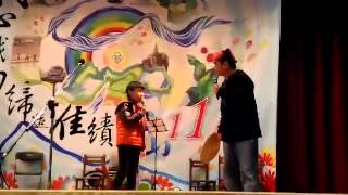 台語戲劇排練