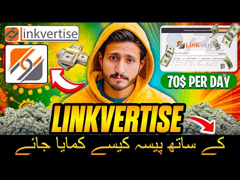 How To Make Money With Linkvertise Link Shortener (2025)