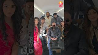 kD ಚಿತ್ರ ತಂಡ ಹೈದರಾಬಾದ್ಗೆ 🔥| KD MOVIE TEAM AT HYDERABAD | kd song | shilpashetty | #shorts #song