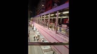 #travelator
