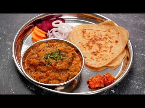 आलू प्याज़ की नयी और  बेहतरीन सब्ज़ी | Aloo Pyaz ki  Sabji | Aloo ki sabzi | Potato Curry | Kabita