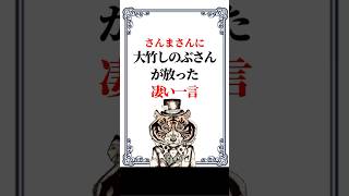 心が軽やかになる！ネガティブの捉え方